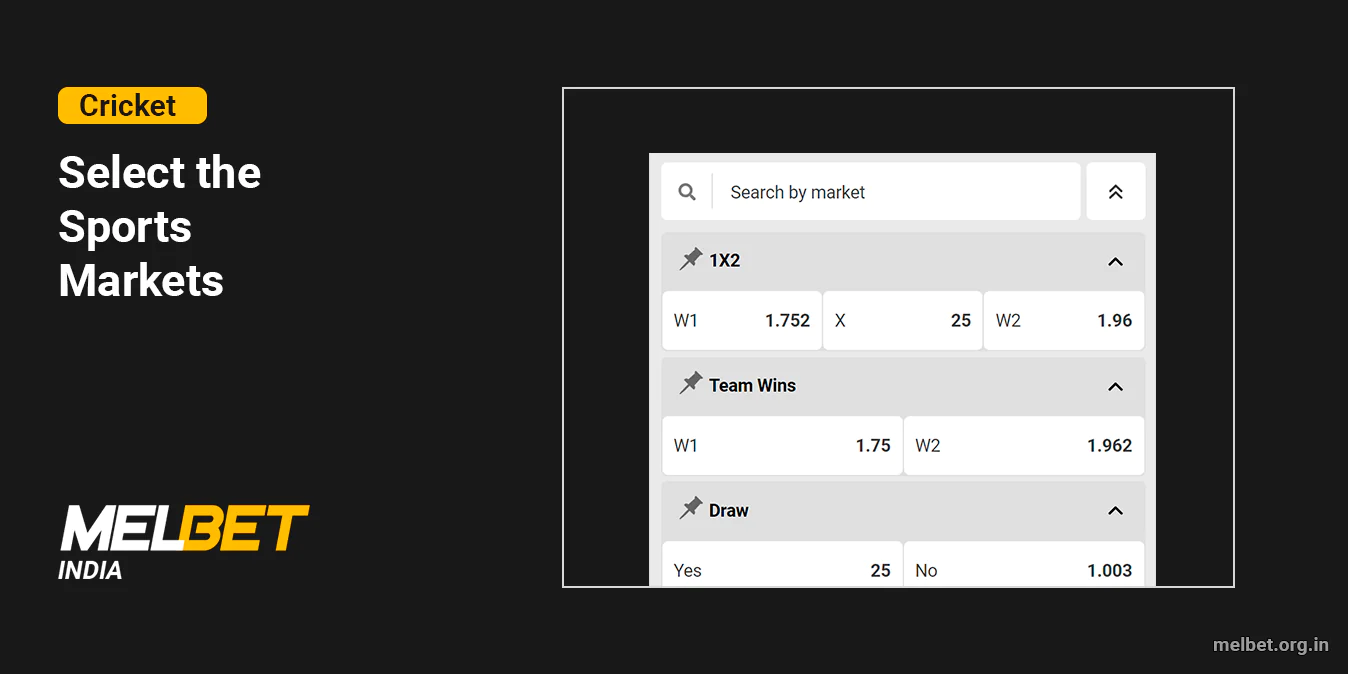 Select the cricket sports markets - Melbet