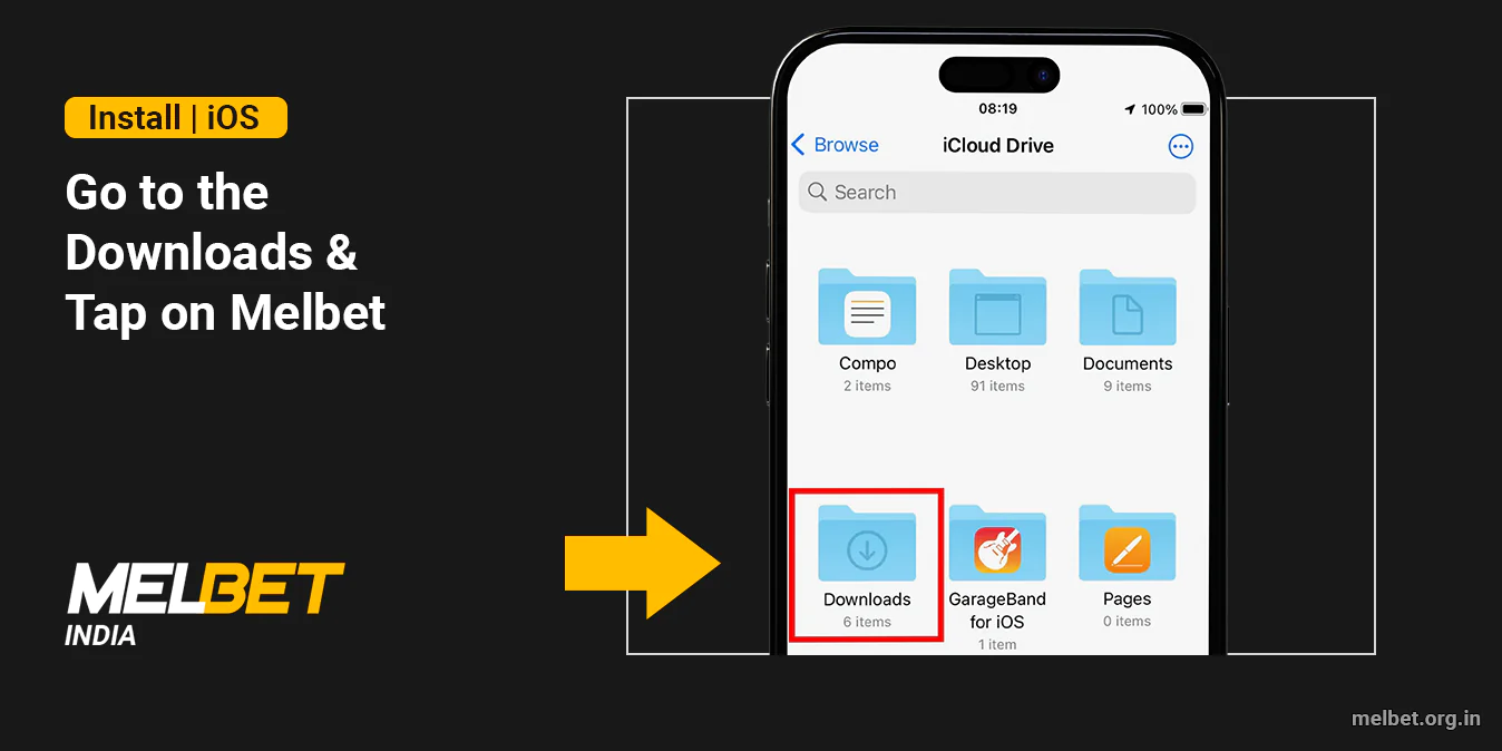 Go to the iPhone 'Folders' menu and find Melbet