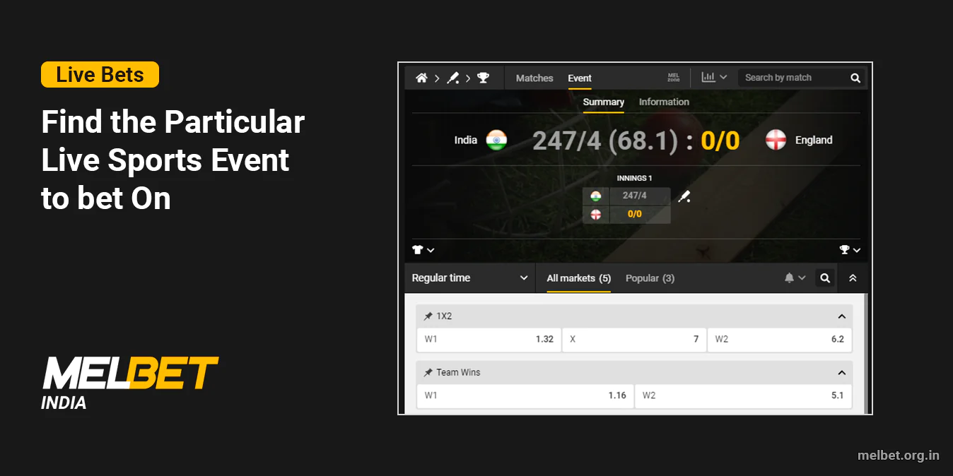 Choose the sport event you want to bet on - Melbet India