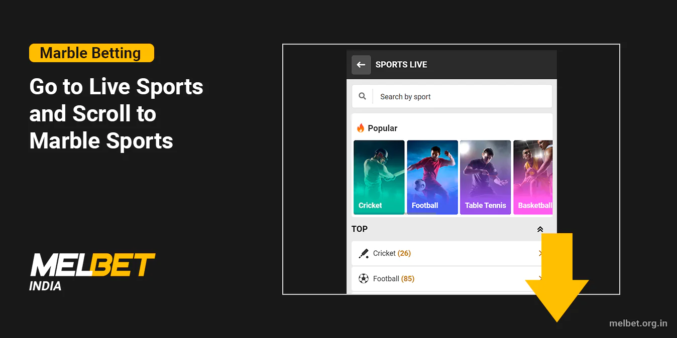 Go to the Melbet Live Section Blog