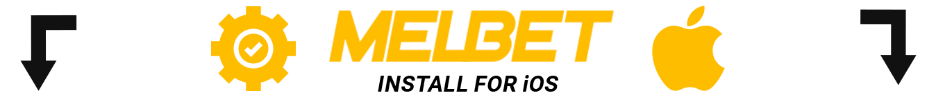 How to Download Melbet for iOS: Step by step instruction