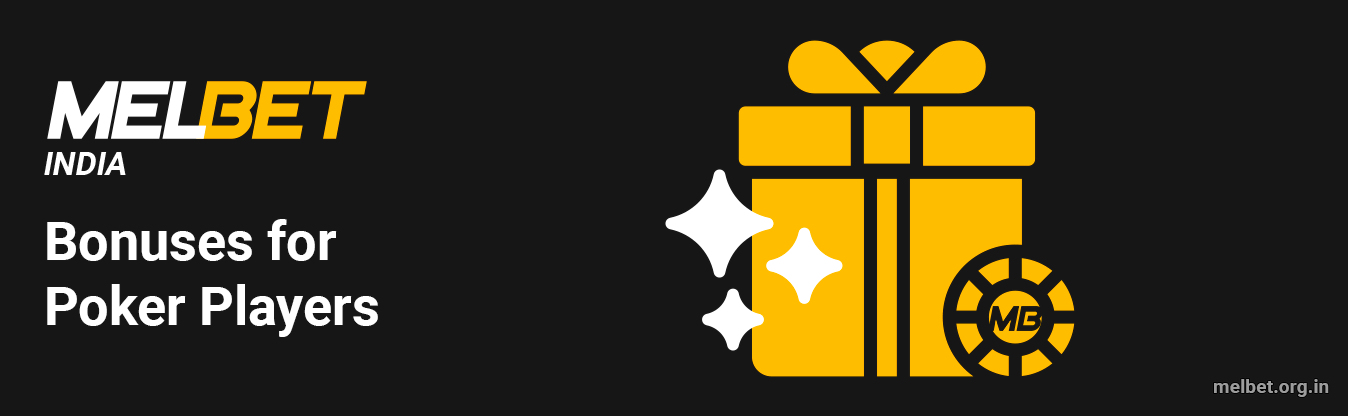 Melbet - Bonuses for Poker Players