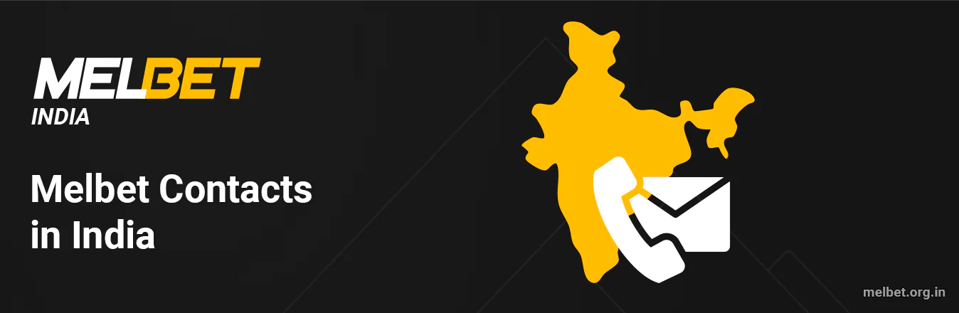 Indian Users Can Contact Melbet by Email, Phone, Live chat or social media