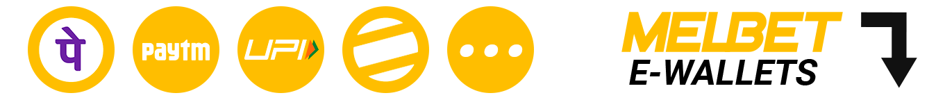 Melbet Deposit E-Wallets