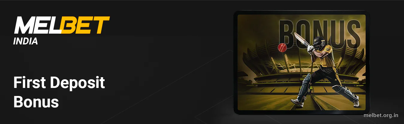 First Deposit Bonus - Up to 20,000 INR - Melbet