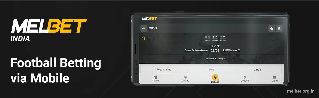 India Users Can Bet on Football Using Convenient Mobile Application