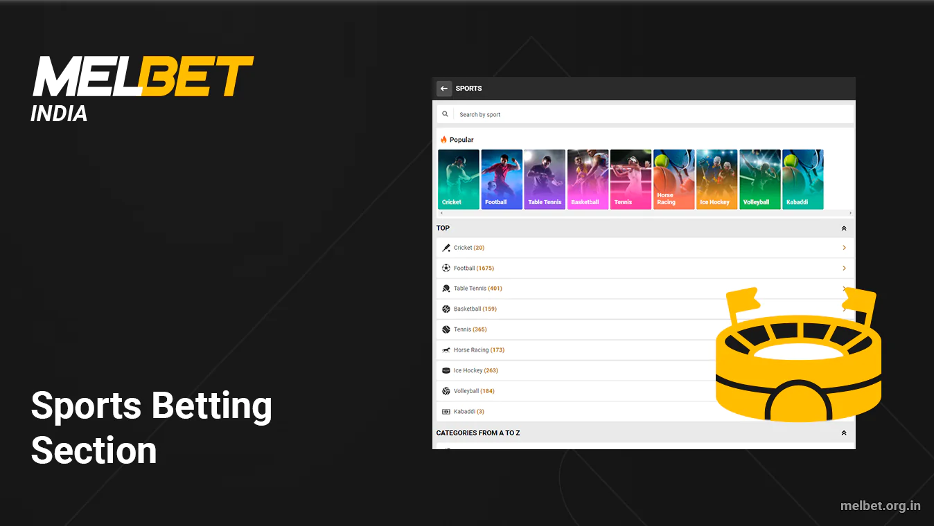Melbet India Sports Betting Section