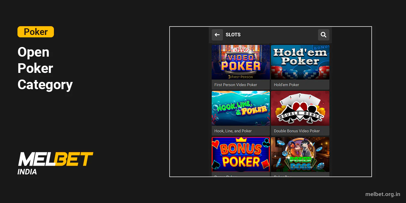 Open Poker Category and Find the best game for you - Melbet