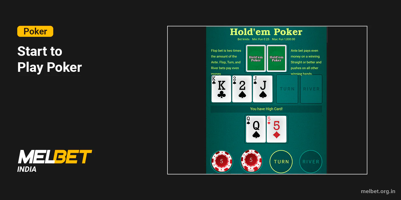 Play Poker at Melbet India