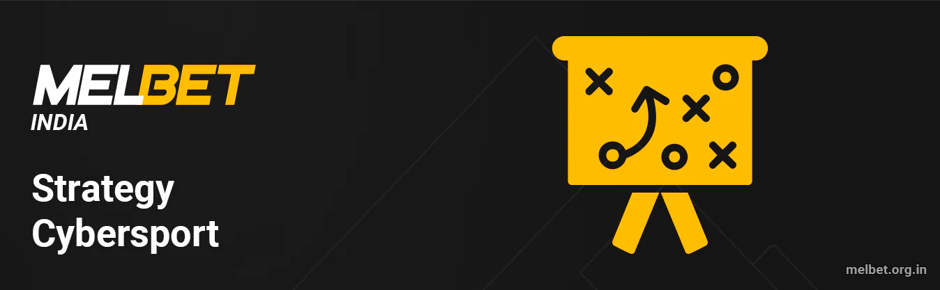 Melbet Strategy Cybersport - Esports