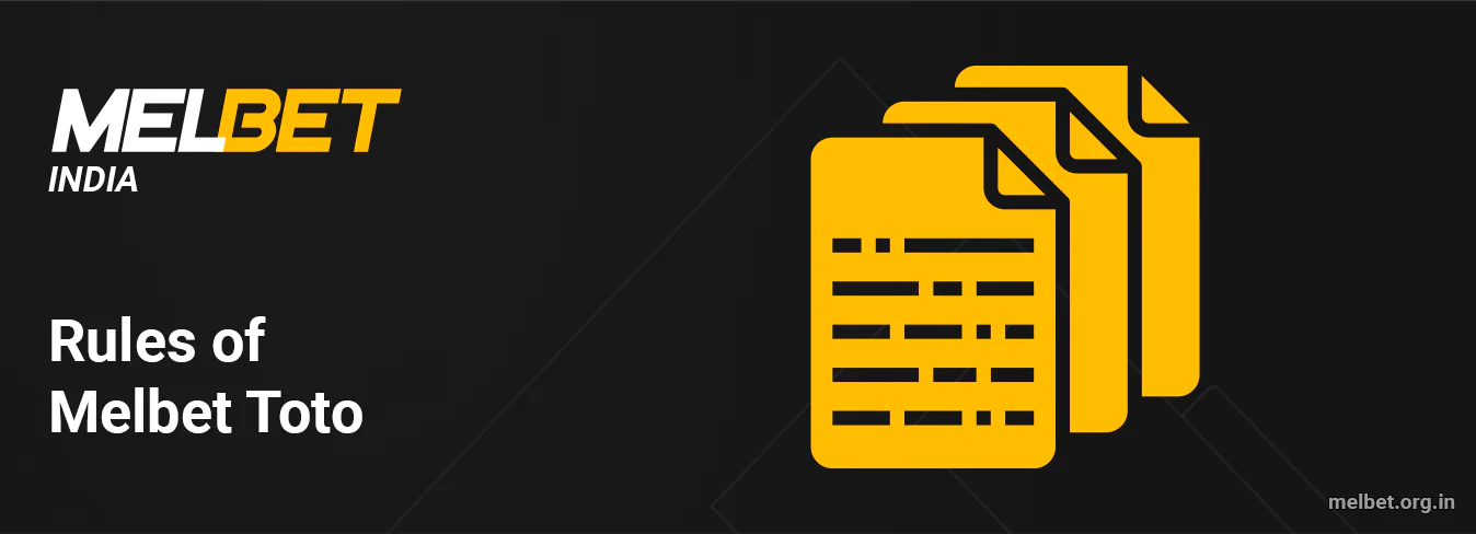 Rules of the TOTO Mobile Game