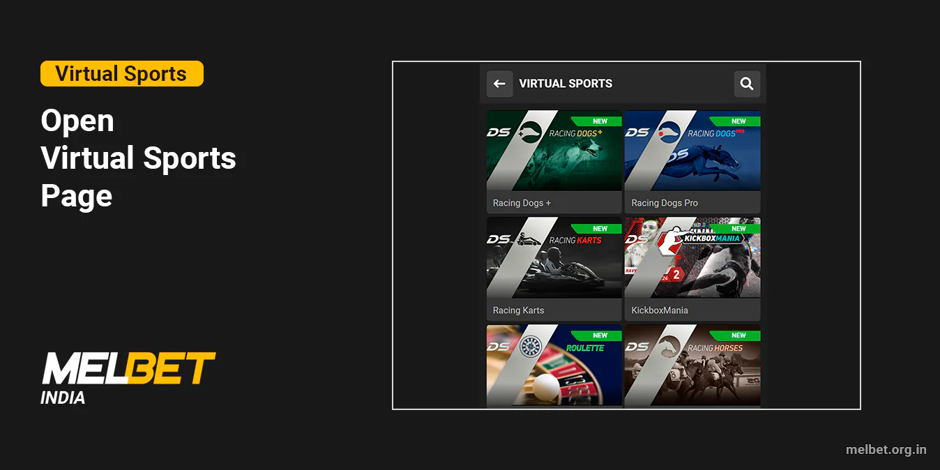 Open Virtual Sports Category - Melbet