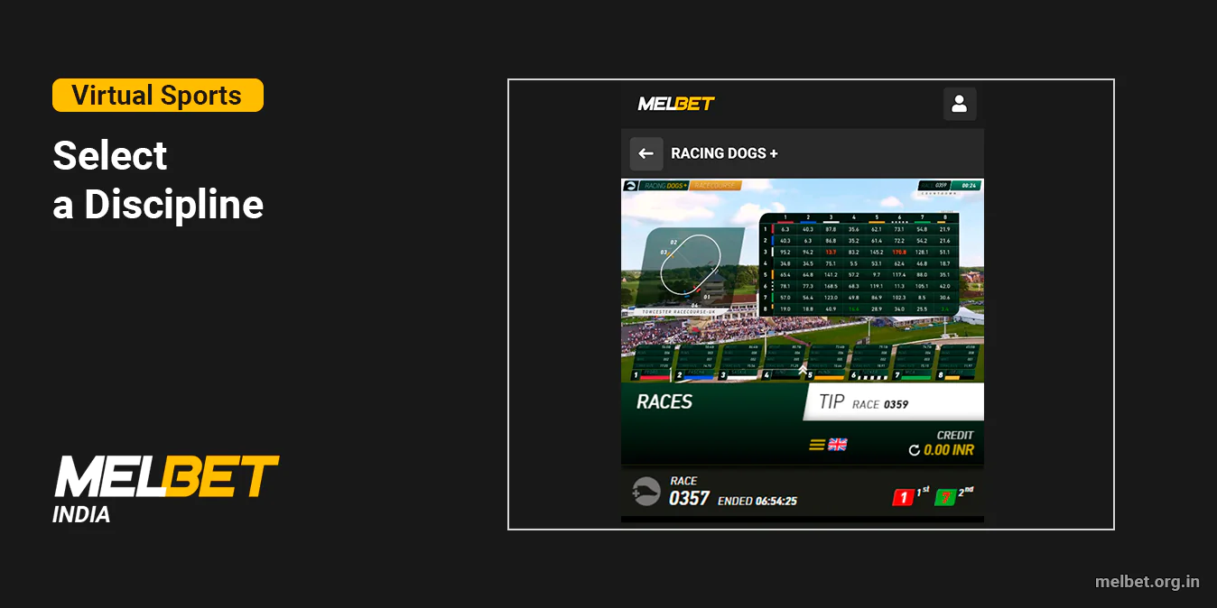 Select a Virtual Sports Discipline - Melbet