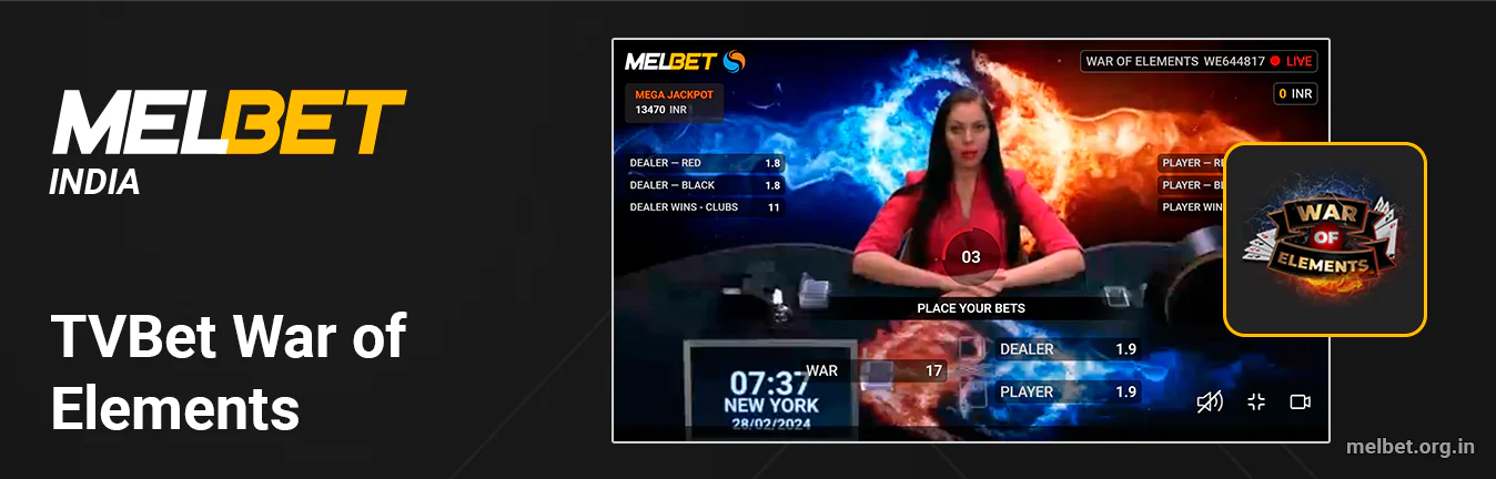 Melbet War of Elements TVBet Game