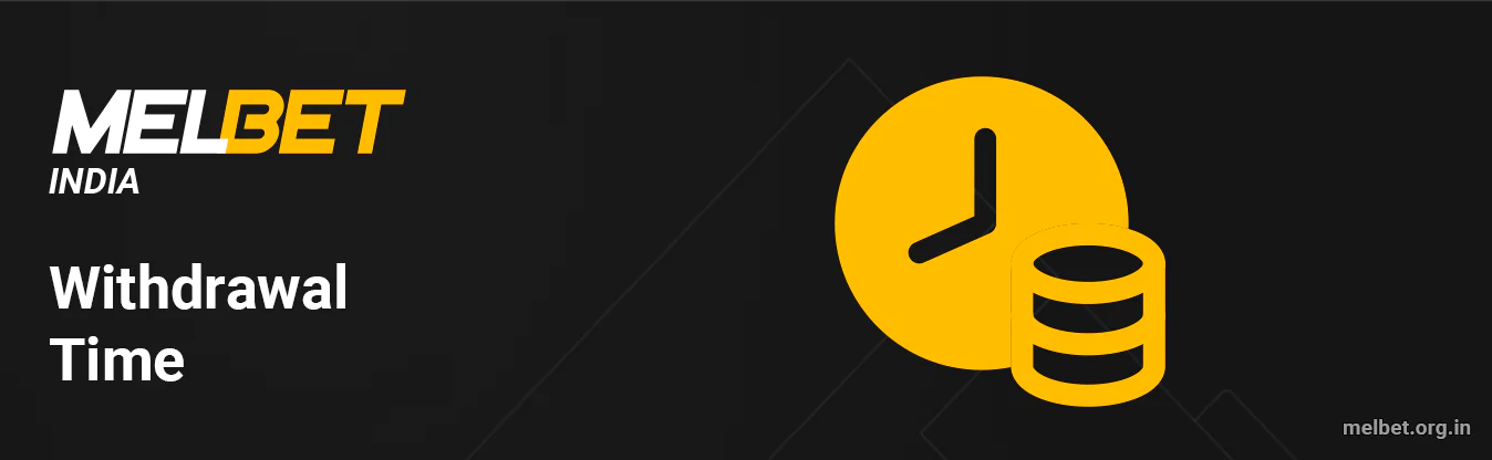 Melbet Process Withdrawals 24/7, withdrawal time will last from a few seconds to 1 hour.