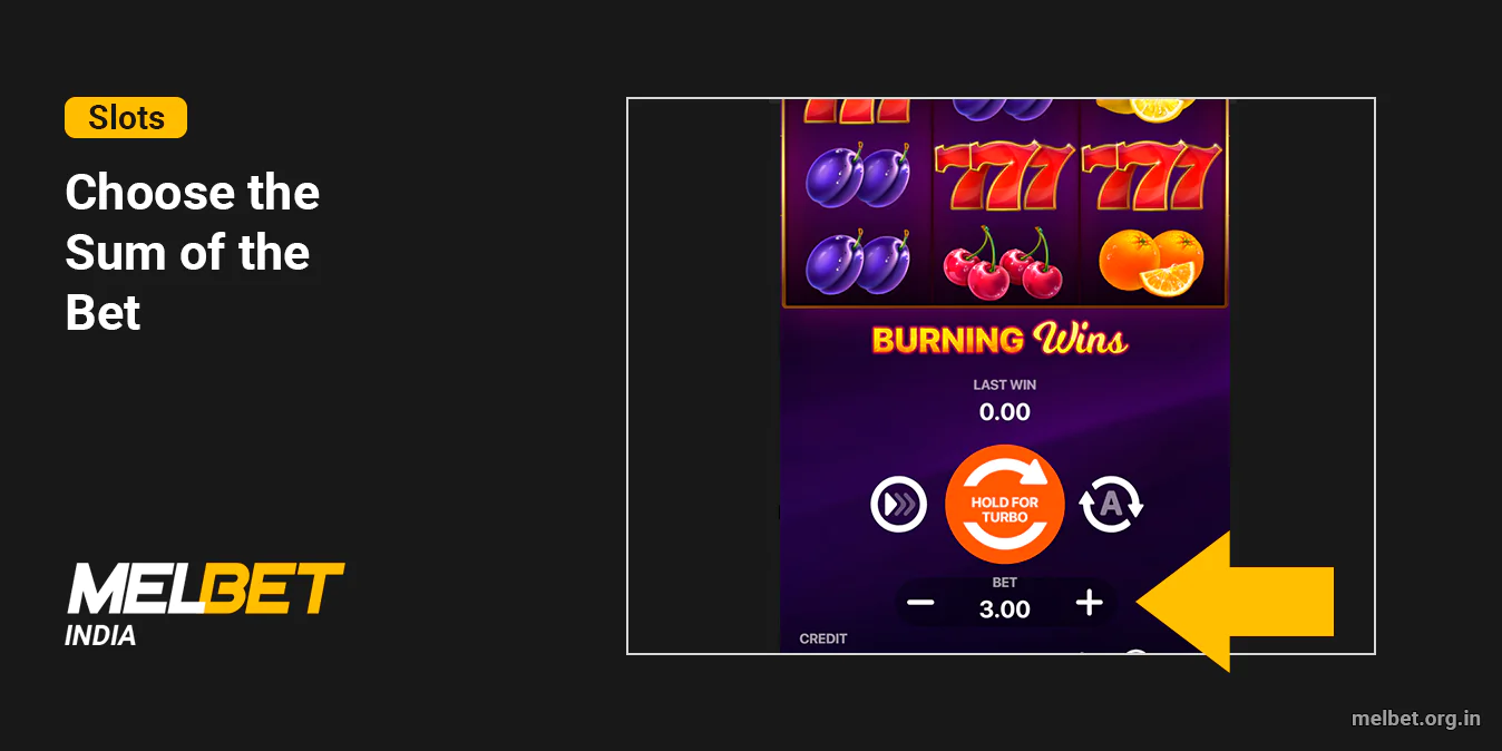 Decide on the bet size - Melbet India