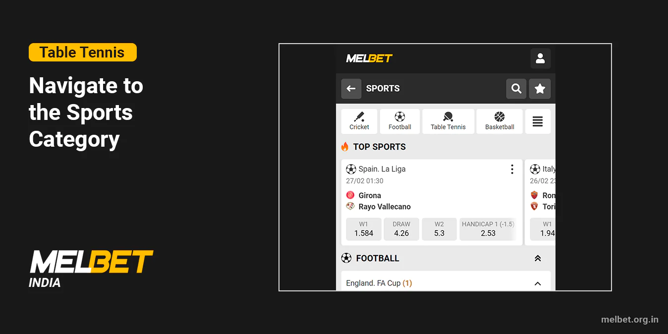 Navigate to the Sports Menu in the Upper Corner of the Website