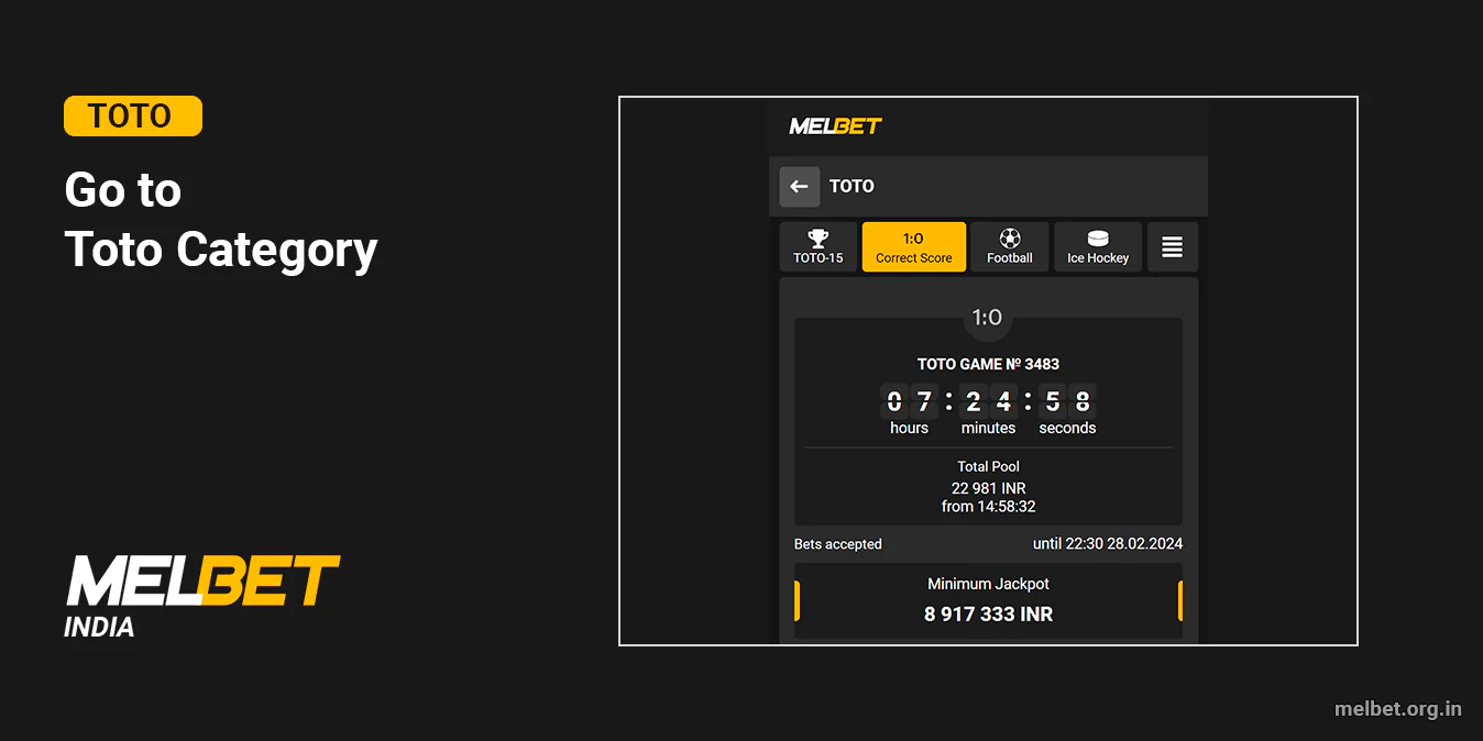 Go to Toto category, select the game - Melbet