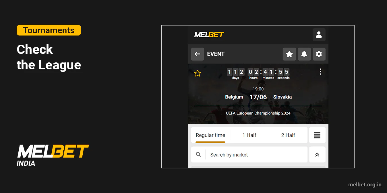 Select particular Football Match from the selected tournament - Melbet India